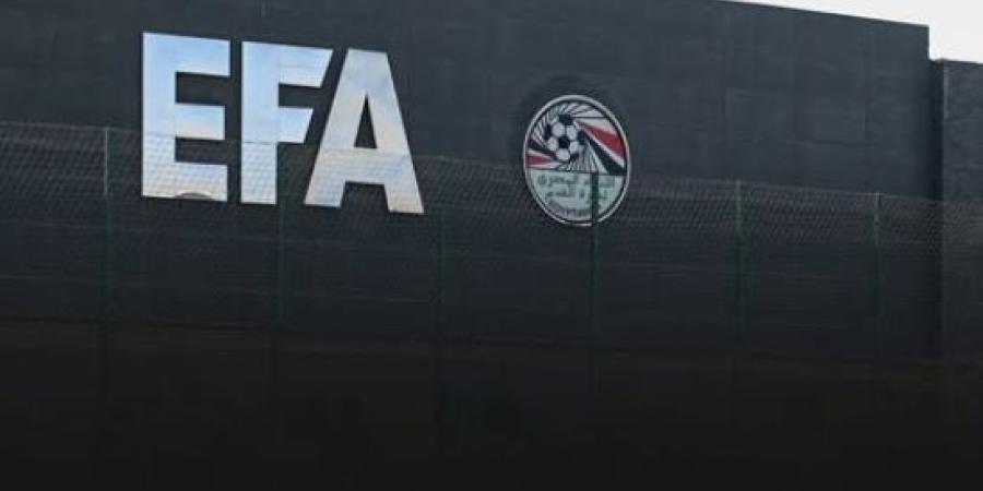 القيد الشتوي في الدوري المصري 2027.. اعرف موعد فتح باب الانتقالات وغلقه :اليوم السابع