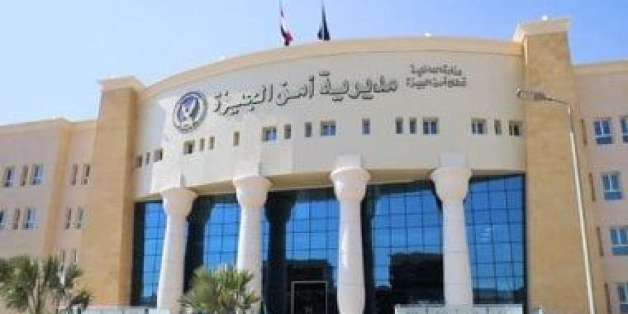 إنقاذ شاب حاول القفز من أعلى عقار بالمنيب لمروره بأزمة نفسية :اليوم السابع