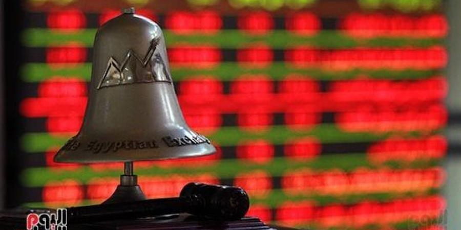 الاتصالات فى الذيل والأدوية فى القمة.. خريطة مكاسب قطاعات البورصة :اليوم السابع