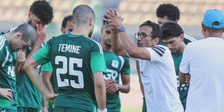 المصري يستأنف تدريباته اليوم استعدادًا لمواجهة بتروجت بكأس عاصمة مصر :اليوم السابع
