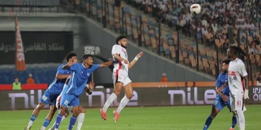 موعد مباراة الزمالك ووادي دجلة في كأس عاصمة مصر :اليوم السابع
