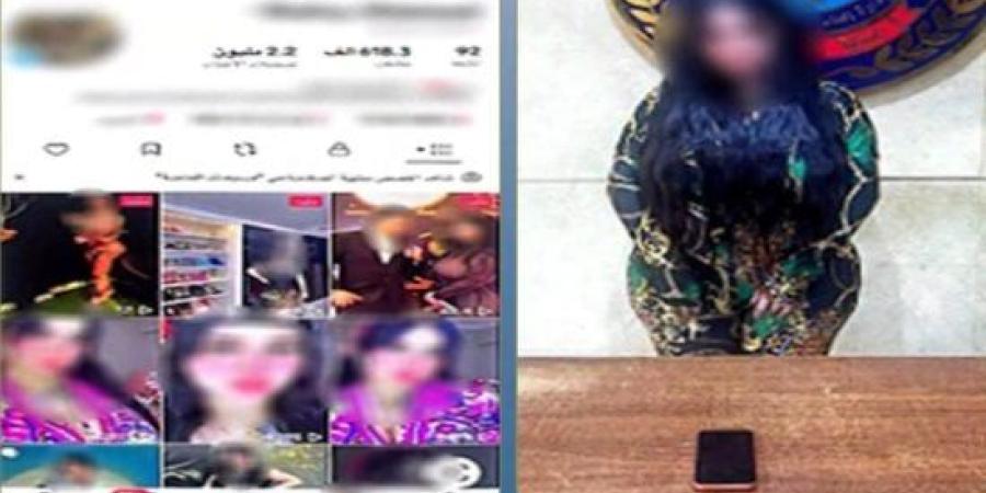 التحقيقات تكشف كواليس نشر صانعة محتوى فيديوهات رقص خادشة للحياء :اليوم السابع