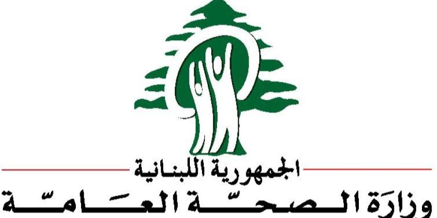 تحديث حصيلة العدوان: 4389 شهيدا و 12428 جريحا