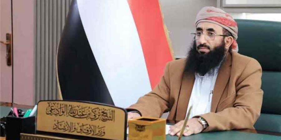 وزير الأوقاف اليمني: فك حصار تعز واجب شرعي ووطني يماثل مأساة غزة
