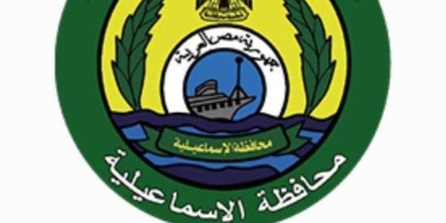 محافظة الإسماعيلية تحذر من قطع الأشجار بالغابة والطريق الدائري :اليوم السابع