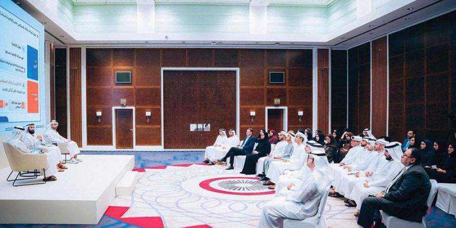 ندوة لـ «تنفيذي دبي» تناقش تطوير قياس الإنتاجية الحكومية