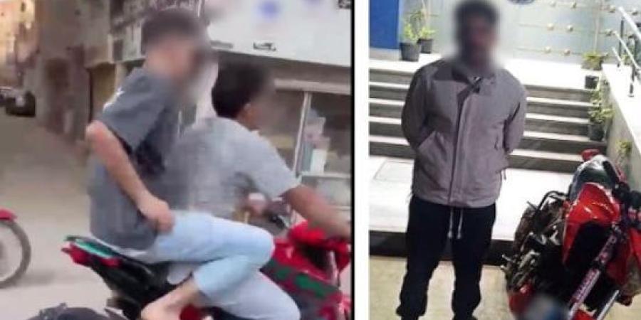 ضبط قائد دراجة نارية بالفيوم عدل مخرج العادم لإحداث ضوضاء فى حفل زفاف :اليوم السابع