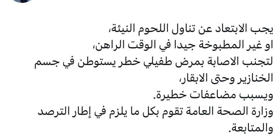 رئيس لجنة الصحة النيابية: يجب الابتعاد عن تناول اللحوم النيئة، او غير المطبوخة جيدا في الوقت الراهن