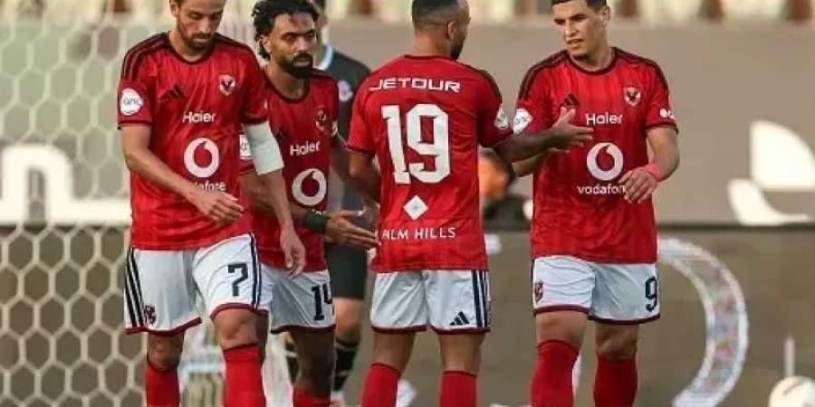موعد مباراة الأهلي والمقاولون العرب في كأس عاصمة مصر والقنوات الناقلة