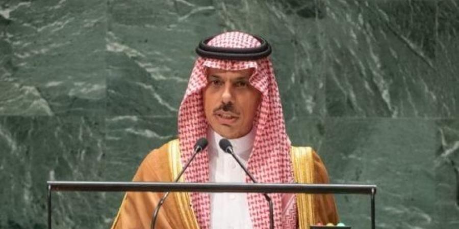 وزير الخارجية السعودى يصل أتلانتا للمشاركة في اجتماع وزراء خارجية مجموعة العشرين :اليوم السابع