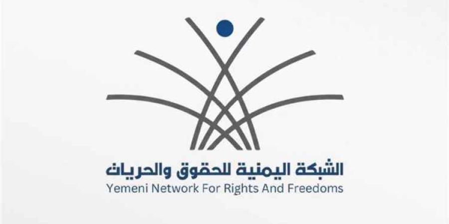 أرقام صادمة.. تقرير حقوقي يكشف جرائم الحوثيين في تعز خلال 59 يوما