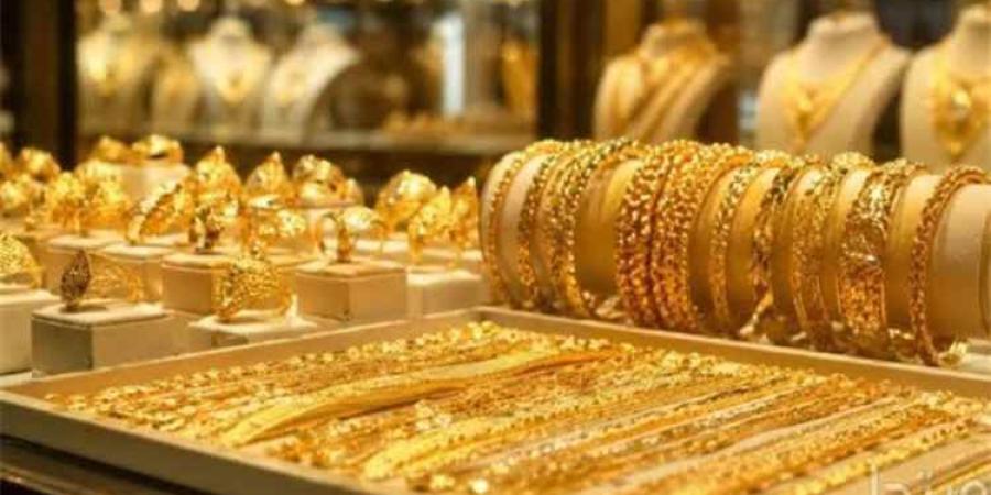 أسعار الذهب في الأسواق اليمنية اليوم الجمعة 29 اكتوبر 2026
