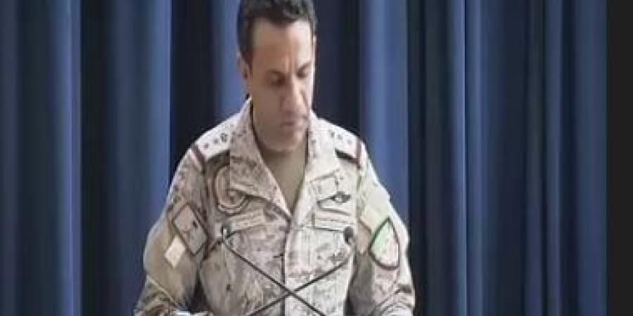 التحالف: تدمير طائرة مسيرة بمنطقة مكة المكرمة أطلقتها الميليشيا الحوثية :اليوم السابع
