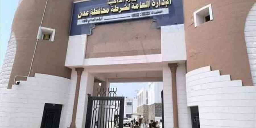 الأمن يمنع إقامة عزاء في عدن لشاب قيل إنه قتل بقصف في صنعاء
