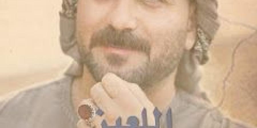 رواية العاشق اللعين الفصل الأول 1 بقلم مجهول