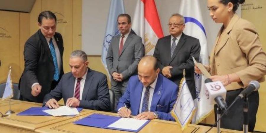 مكتبة الإسكندرية تنظم ندوة «ذاكرة مصر المعاصرة» وتوقع اتفاقية تعاون مع التليفزيون :اليوم السابع