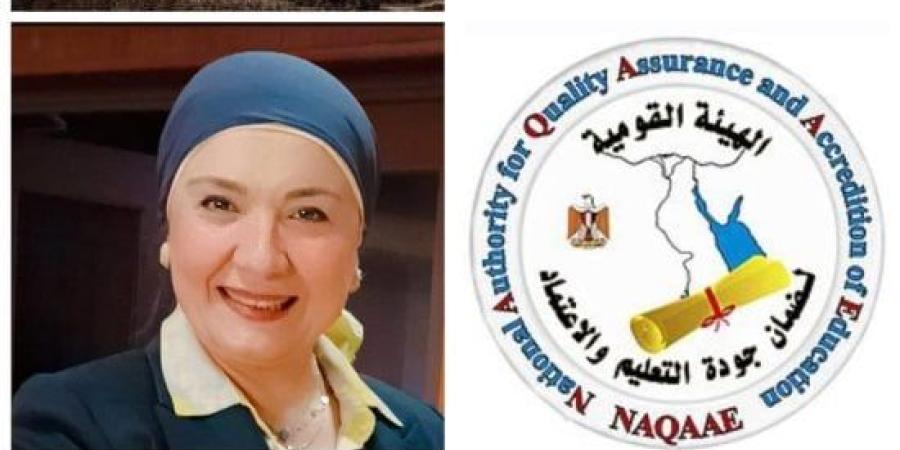 كلية التربية للطفولة المبكرة تحصل على الاعتماد المؤسسي لبرنامجين فى البكالوريوس :اليوم السابع