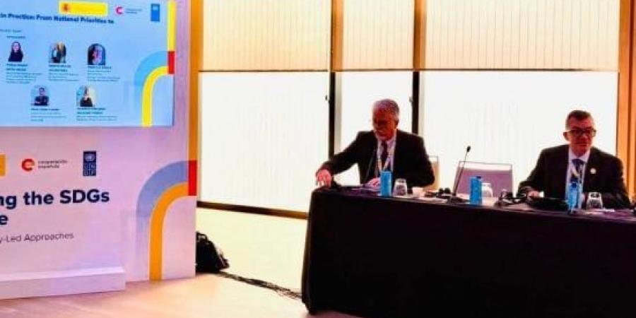 وزير التخطيط يطرح رؤية مصر للتمويل المبتكر لربط الإنفاق العام بنتائج ملموسة :اليوم السابع
