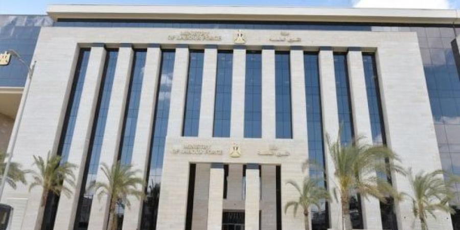 وزارة العمل تعلن مد فترة التقديم للدبلوم والماجستير المهني في السلامة المهنية حتى 12 نوفمبر :اليوم السابع