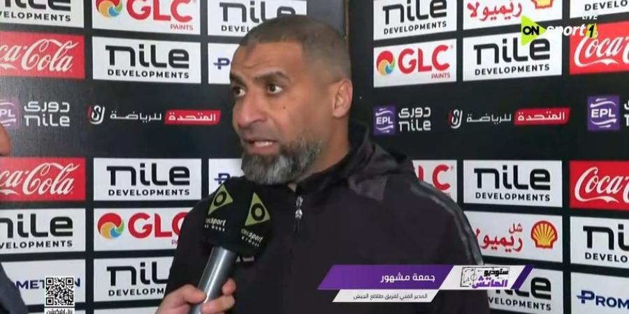 وعكة صحية لـ مدرب طلائع الجيش في مباراة الاتحاد ونقله إلى المستشفى