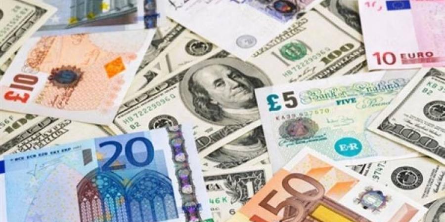 بعد رفع الفائدة.. أسعار العملات اليوم الجمعة 30 أكتوبر 2026 في البنك المركزي المصري