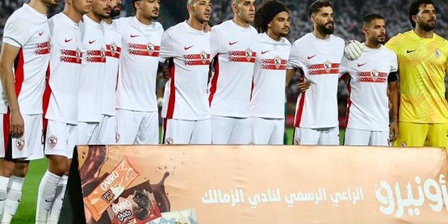 استياء في الزمالك من موقف ستاد القاهرة بشأن مباراة الأفريقي