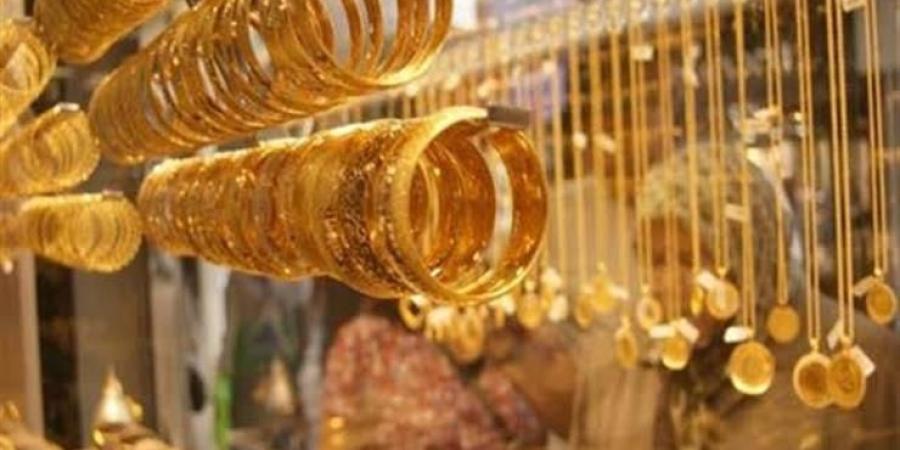 30 أكتوبر 2026.. الذهب يهبط 70 جنيها إضافية