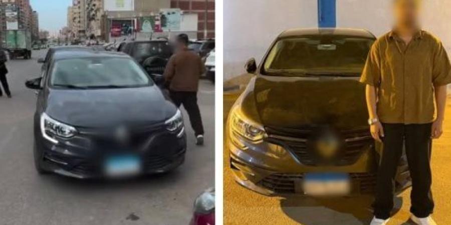 ضبط قائد سيارة ملاكي سار عكس الاتجاه واعتدى على صيدلي بالسب في البحيرة :اليوم السابع