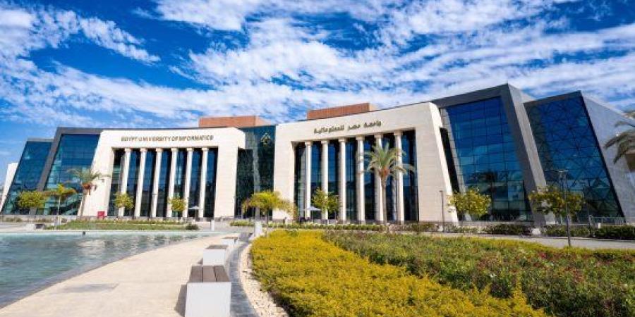 جامعة مصر للمعلوماتية تبحث تحديات الأمن السيبرانى والاحتيال المالى :اليوم السابع