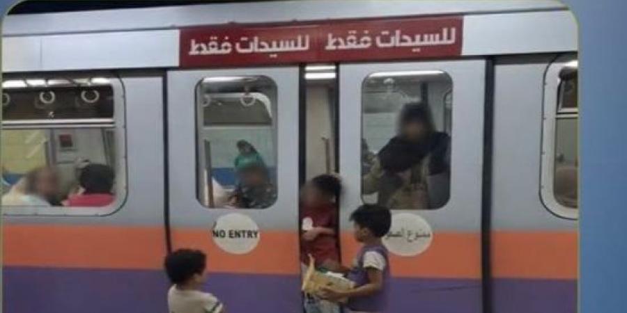 اعترافات شقيقين بالتتعدي على سيدة داخل عربة مترو السيدات :اليوم السابع