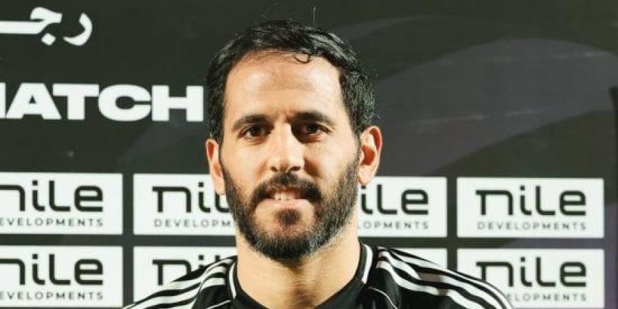الجونة يتقدم على بترول أسيوط بهدف فى الشوط الأول بالدورى :اليوم السابع