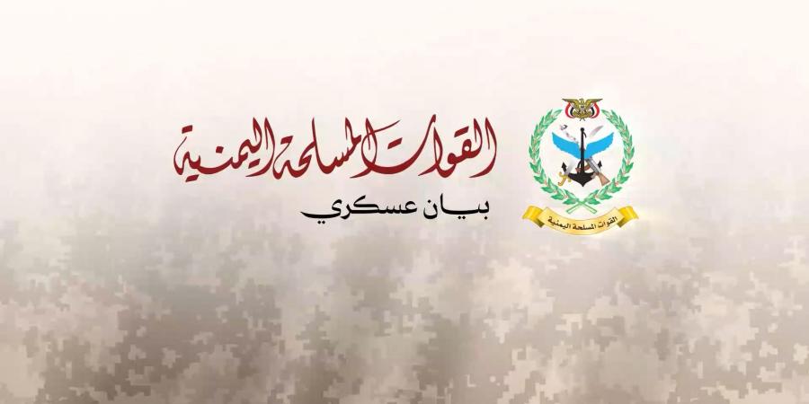 الطيران الحربي السعودي شن خلال الـ24 ساعة الماضية 93 هجوما على اليمن