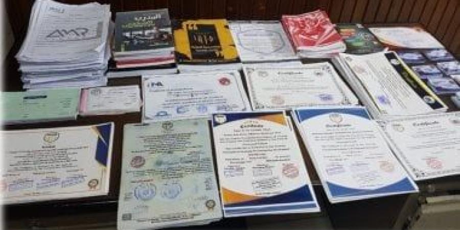 حبس شخص لإدارته كيان تعليمي وهمي للنصب على المواطنين في مصر الجديدة :اليوم السابع