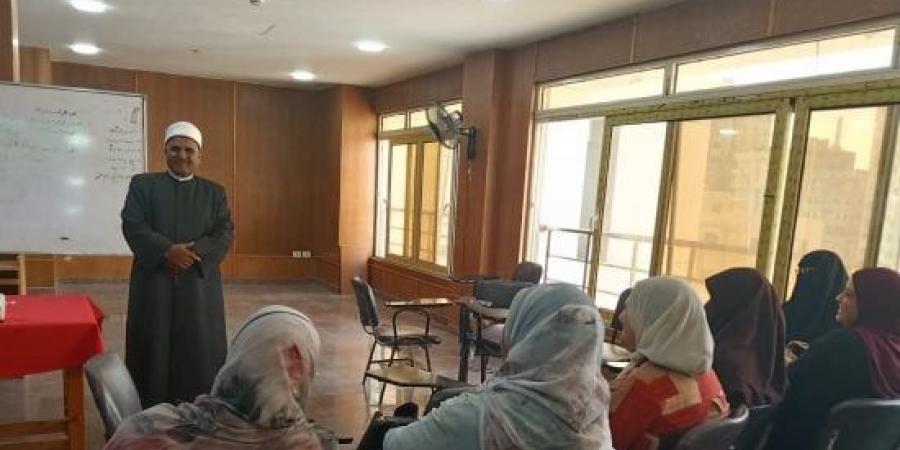 رئيس منطقة الإسماعيلية الأزهرية يتابع ختام تدريب معلمي العلوم على المنهج الجديد :اليوم السابع