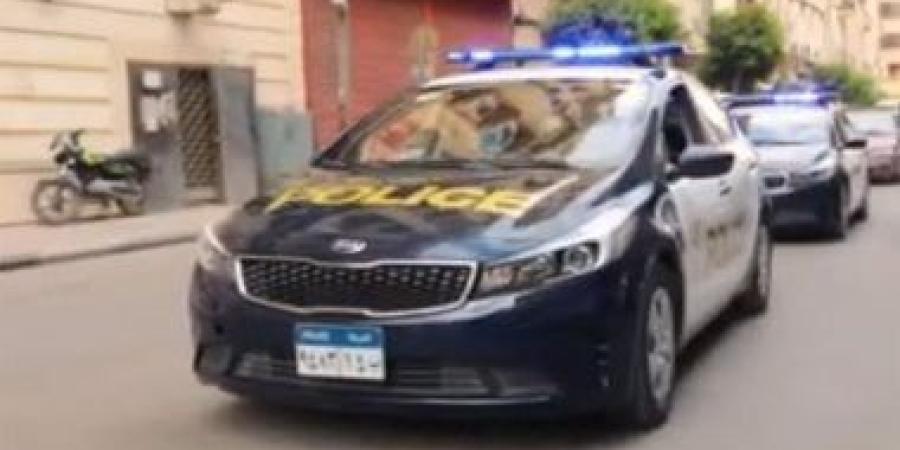 الداخلية تضبط غسل 400 مليون جنيه من حصيلة تجارة المخدرات :اليوم السابع