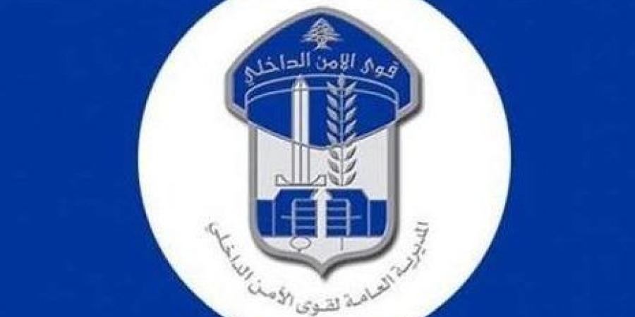 ‏⁧ قوى الامن الداخلي: توقيف المتهم بقتل الأب سمير ضو