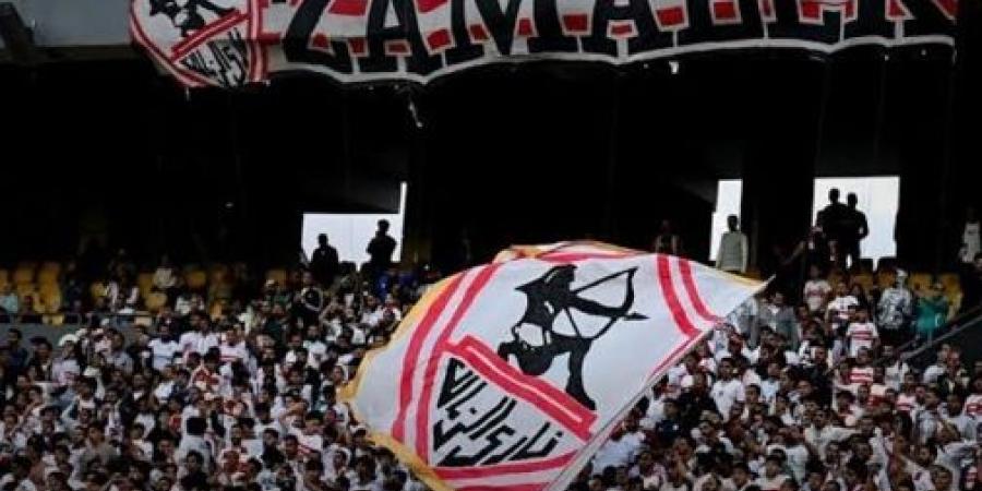 الزمالك يطلب السعة الكاملة لاستاد القاهرة أمام الإفريقي في دوري الأبطال