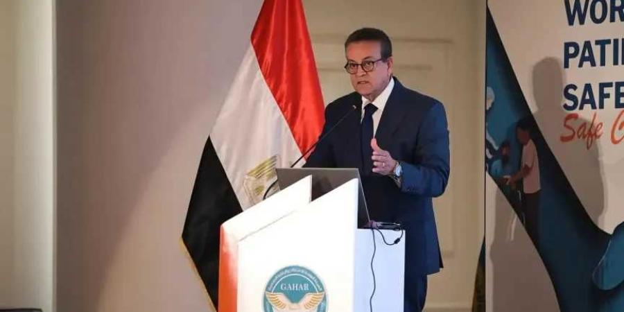 وزير الصحة يهنئ هيئة الدواء المصرية بحصولها على 7 مقاعد باللجان الفنية لوكالة الأدوية الأفريقية