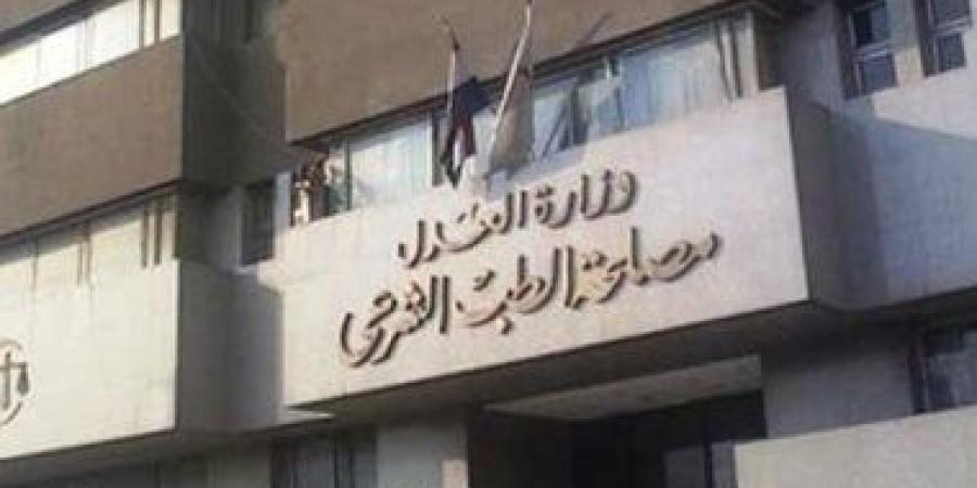 النيابة تستعجل تقرير الطب الشرعى فى واقعة مقتل مدرب كمال أجسام فى البساتين :اليوم السابع