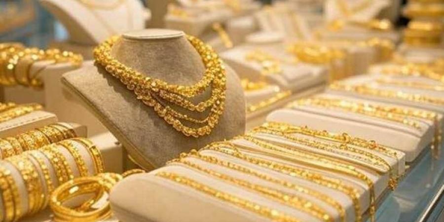 أسعار الذهب اليوم في مصر.. عيار 21 يفقد 40 جنيهًا رغم مكاسب بداية الأسبوع