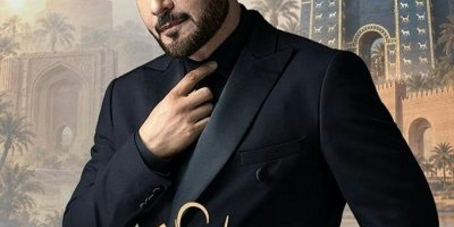 بعد غياب 3 سنوات.. ماجد المهندس يحيي حفلا غنائيا في بغداد نوفمبر المقبل