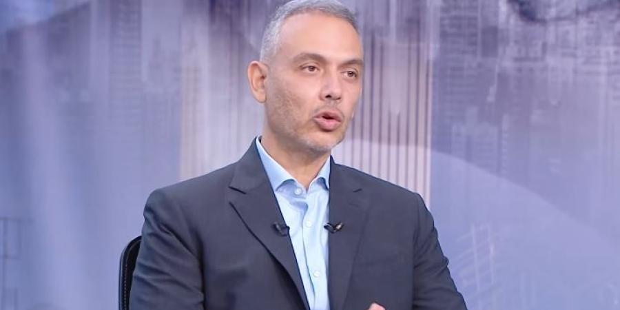 هاني جنينة: الجنيه مُقيّم بأقل من قيمته الحقيقية.. والسعر العادل لسعر الصرف بين 48 إلى 50