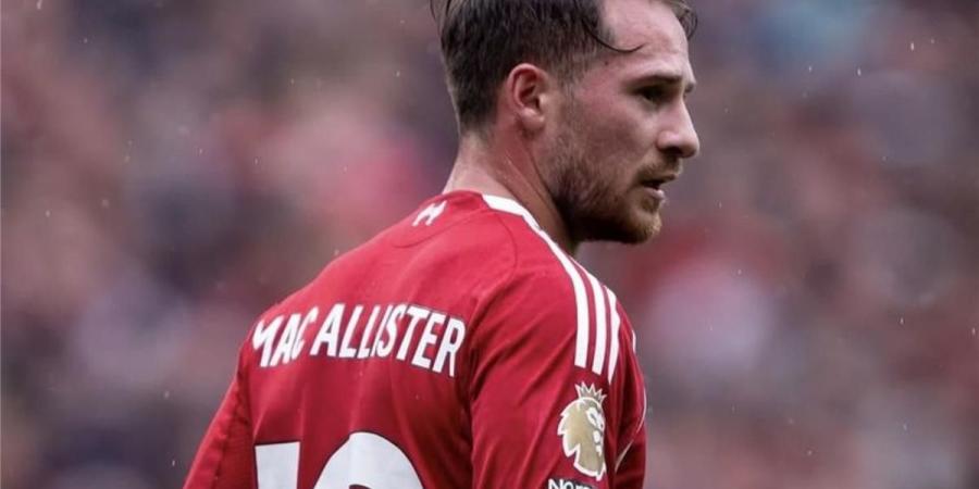 بعد أنباء رحيله إلى ريال مدريد.. ماك أليستر يكشف تطورات مستقبله مع ليفربول