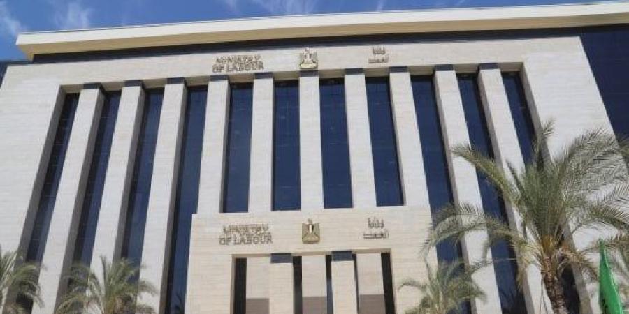 برواتب تصل إلى 30 ألف جنيه.. تعرف على فرص عمل للصيادلة :اليوم السابع