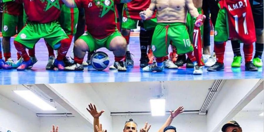 المغرب يحتضن كأس العالم لكرة القدم لقِصار القامة 2026 بمشاركة 16 منتخباً والقرعة يوم 8 نونبر