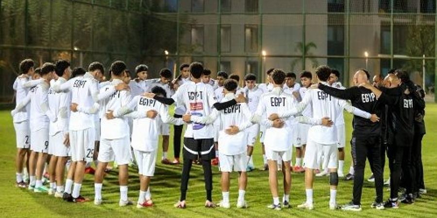 منتخب مصر مواليد 2010 يواصل استعداداته لتصفيات شمال أفريقيا