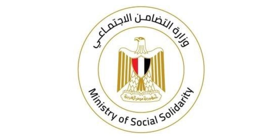 وزيرة التضامن توجه بصرف مساعدات لأسر ضحايا حادث الطريق الأوسطى :اليوم السابع