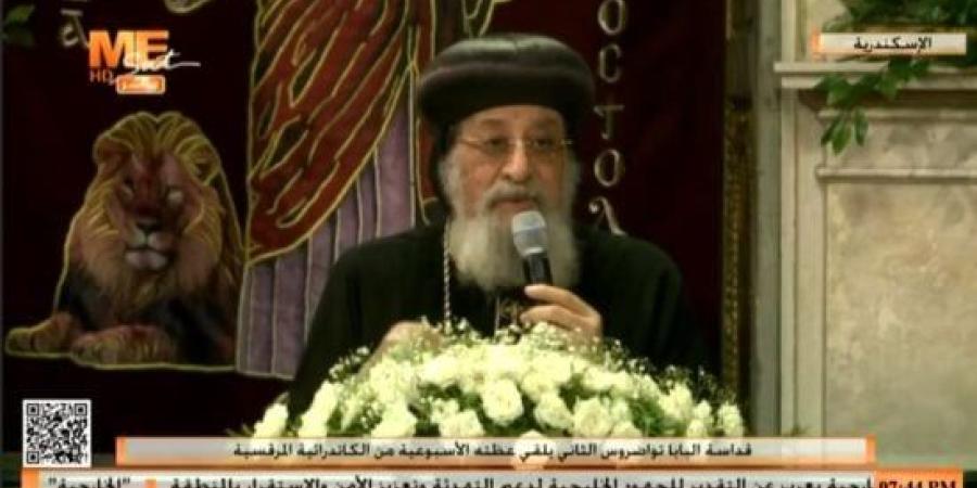 من ترميم الكنائس إلى مدن جديدة.. محطات فارقة فى ملف دور العبادة المسيحية بمصر :اليوم السابع