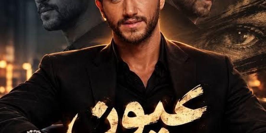 أحمد مالك يستقر على اسم عيون لمسلسله الرمضاني في 2027.. وانضمام أحمد الفيشاوي