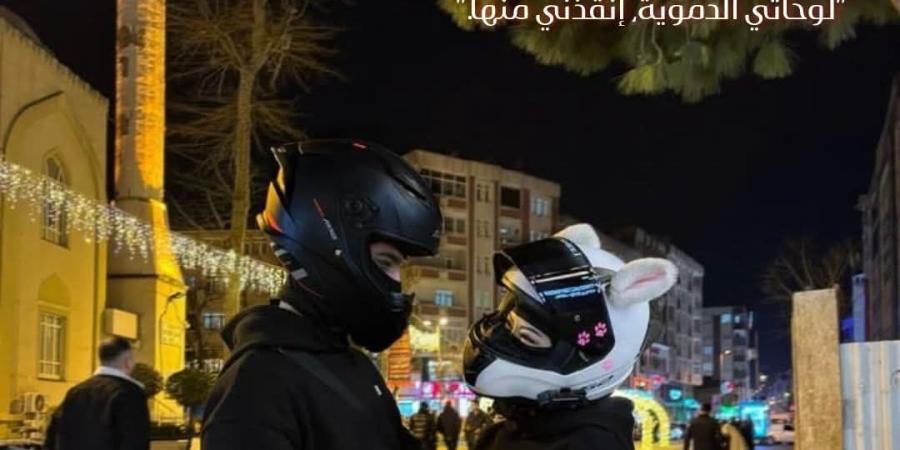 رواية لوحاتي الدموية انقذني منها الفصل الثالث3بقلم هاجر نور الدين